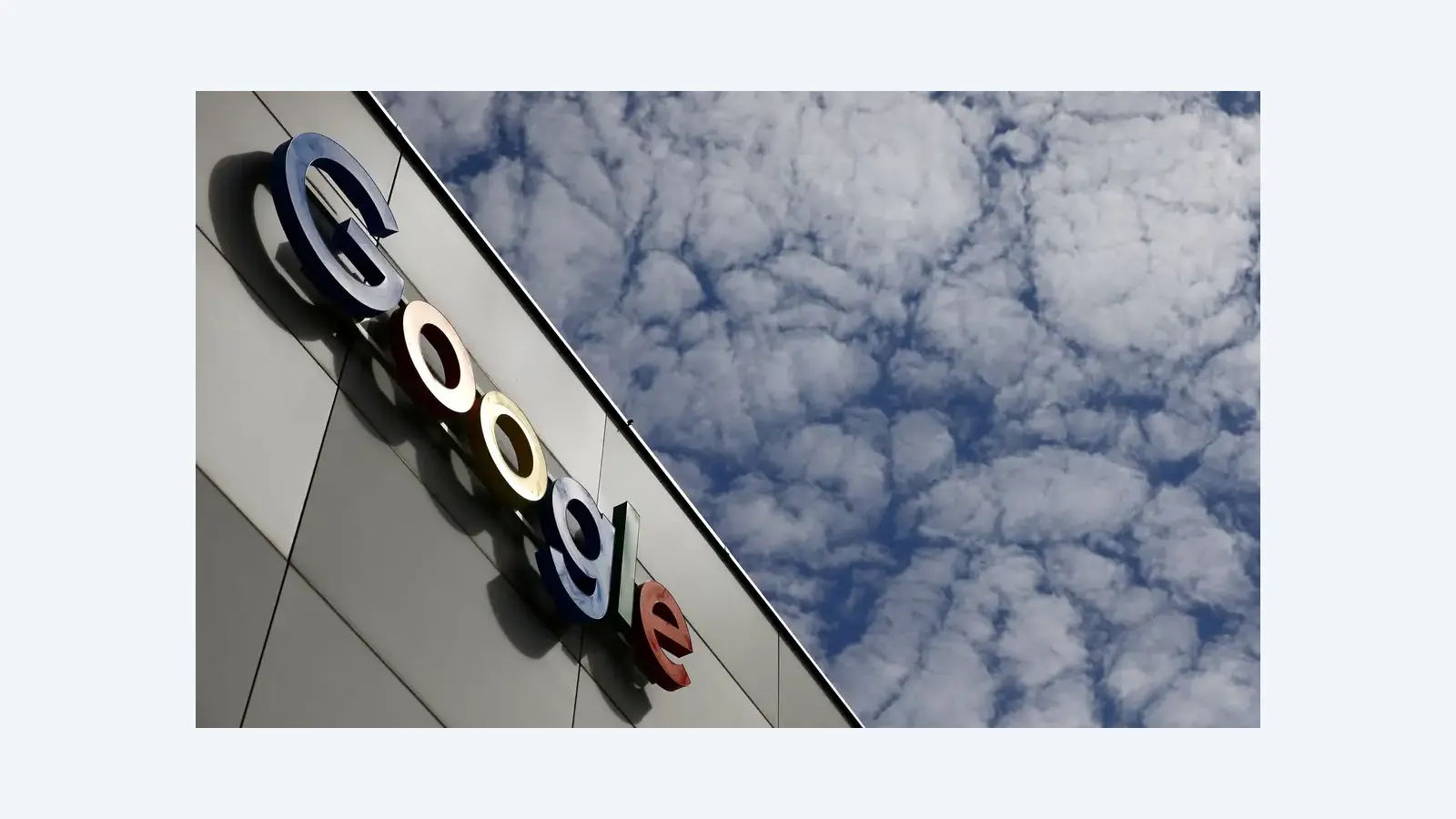 Parceria com Google aprimora Cadastro Ambiental Rural no Brasil