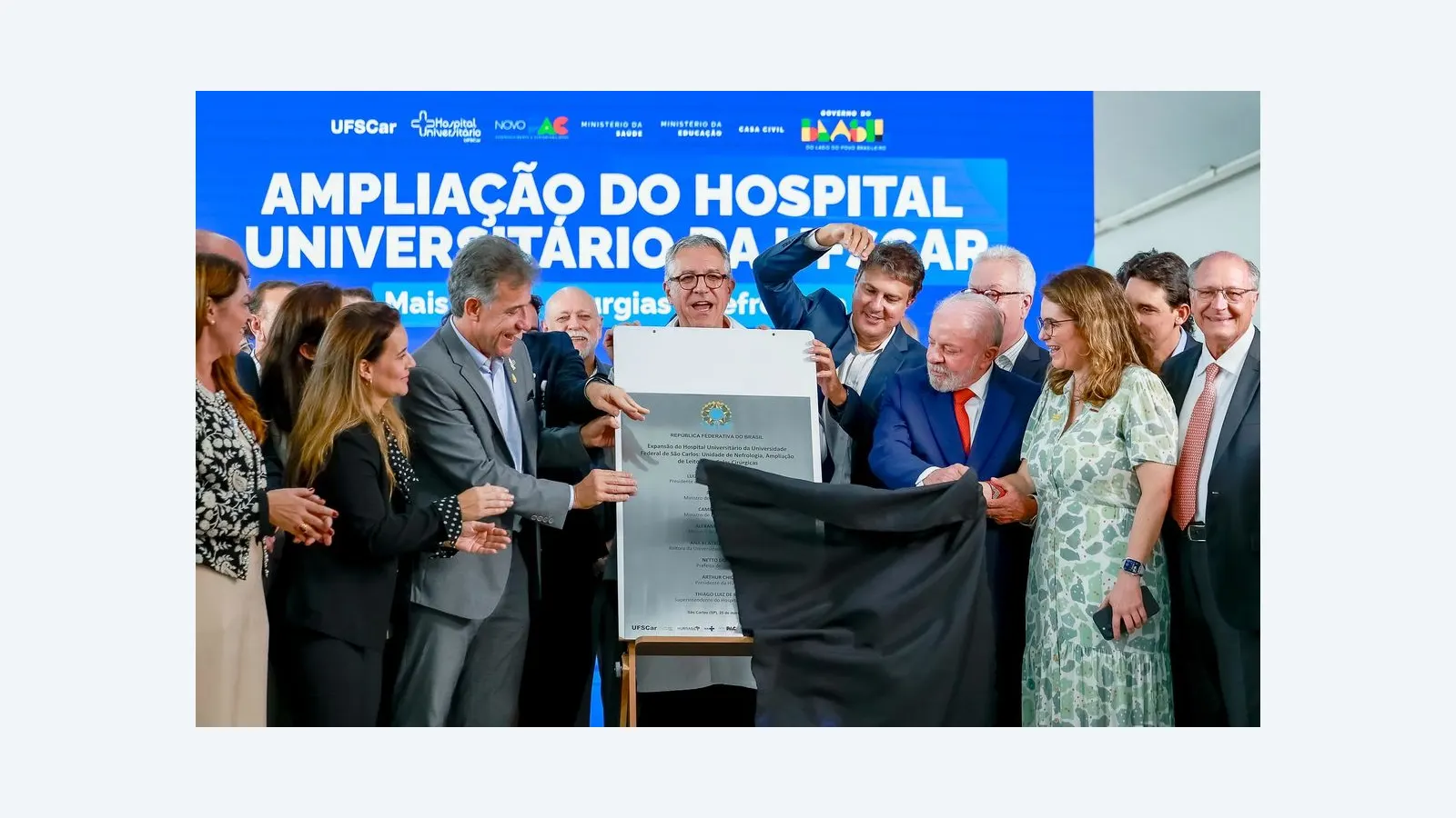Lula inaugura ampliação do Hospital Universitário de São Carlos