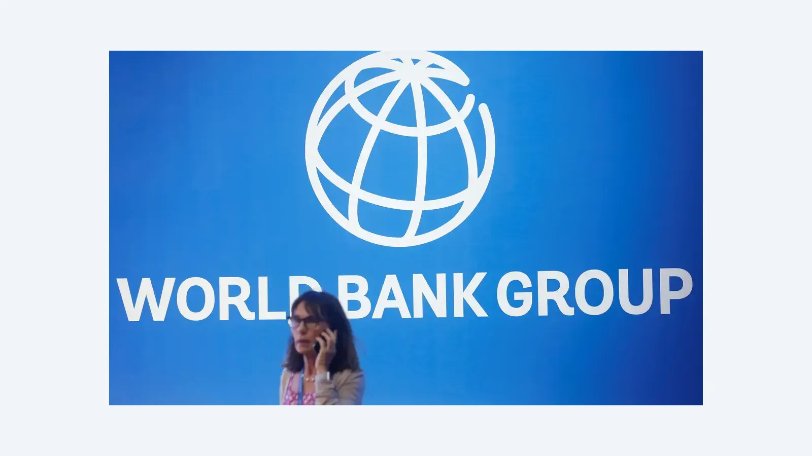 Banco Mundial reduz previsão de crescimento do Brasil para 1,6% em 2026