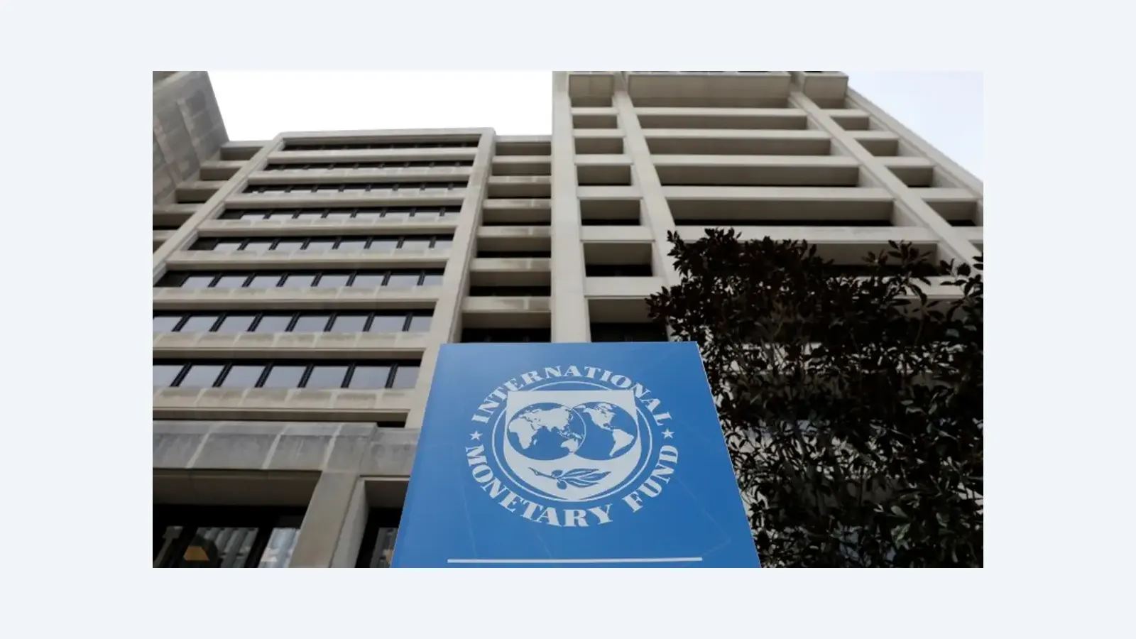 FMI reduz projeção global, mas aumenta crescimento do PIB do Brasil em 2026