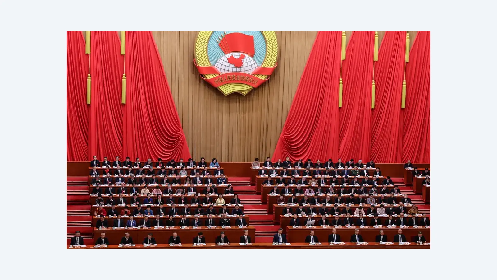 China define meta de crescimento econômico entre 4,5% e 5% para 2024