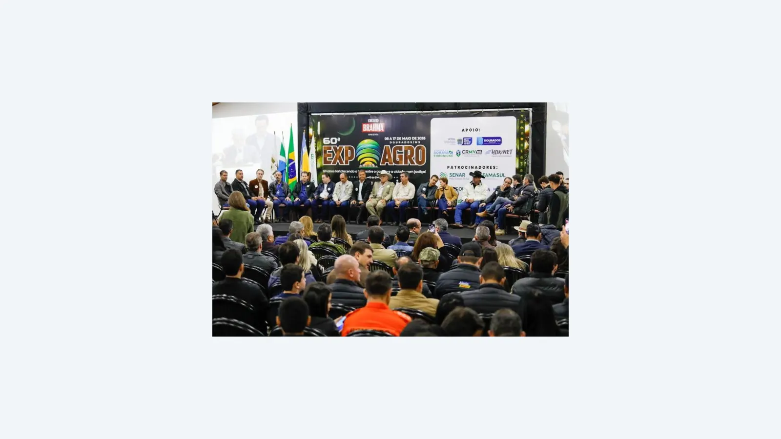 Expoagro 2026: Ambiente de Negócios Impulsiona Investimentos em MS