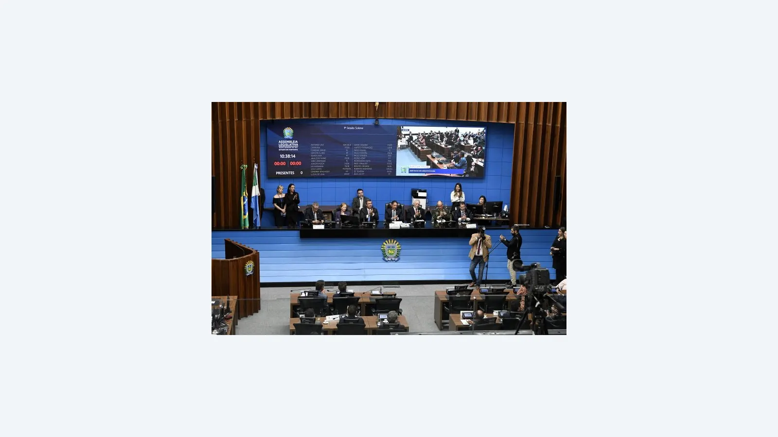 MS inicia ano legislativo com foco em desenvolvimento socioeconômico