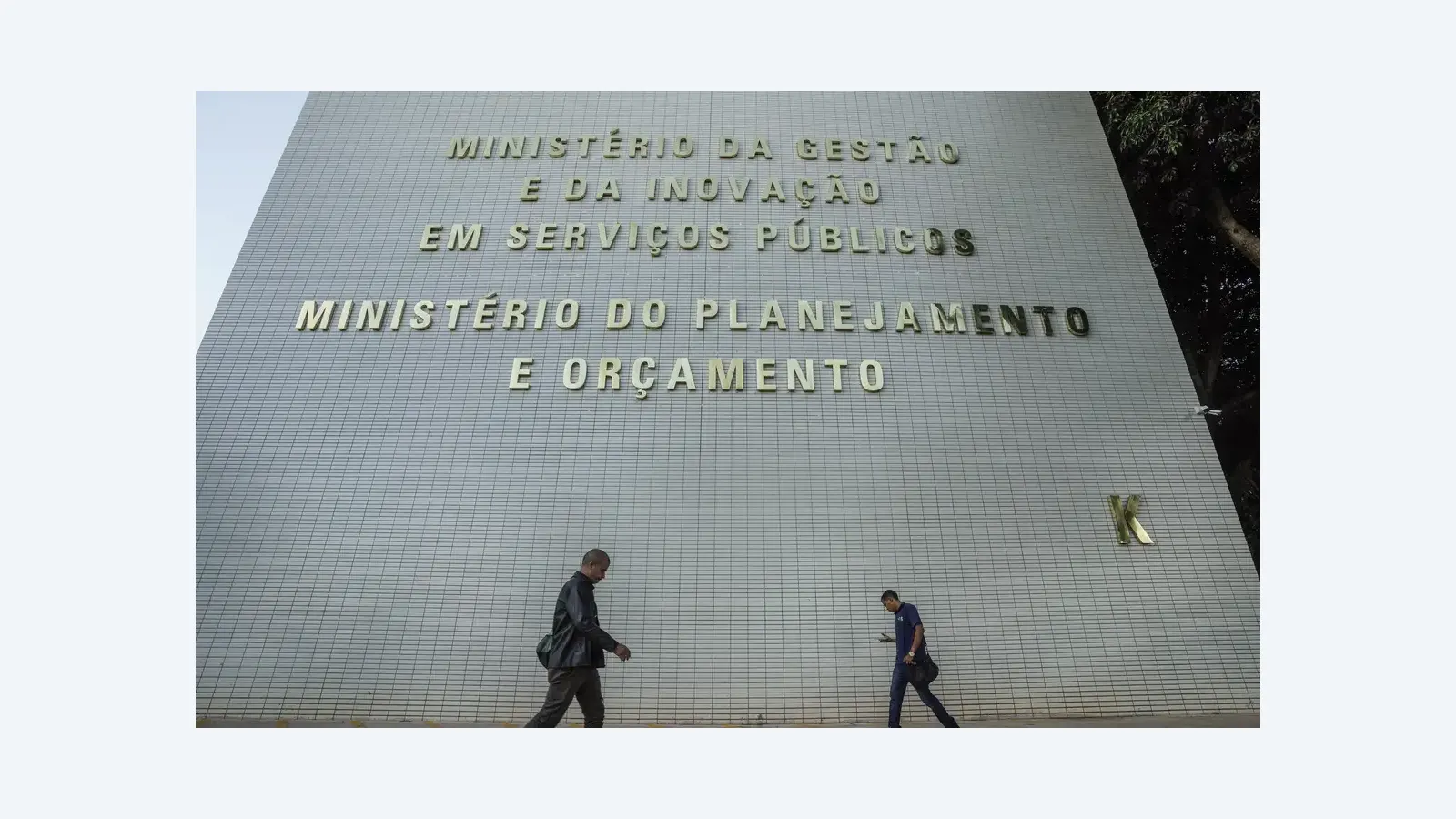 Gastos com pessoal terão limite e benefícios fiscais serão restringidos a partir de 2027
