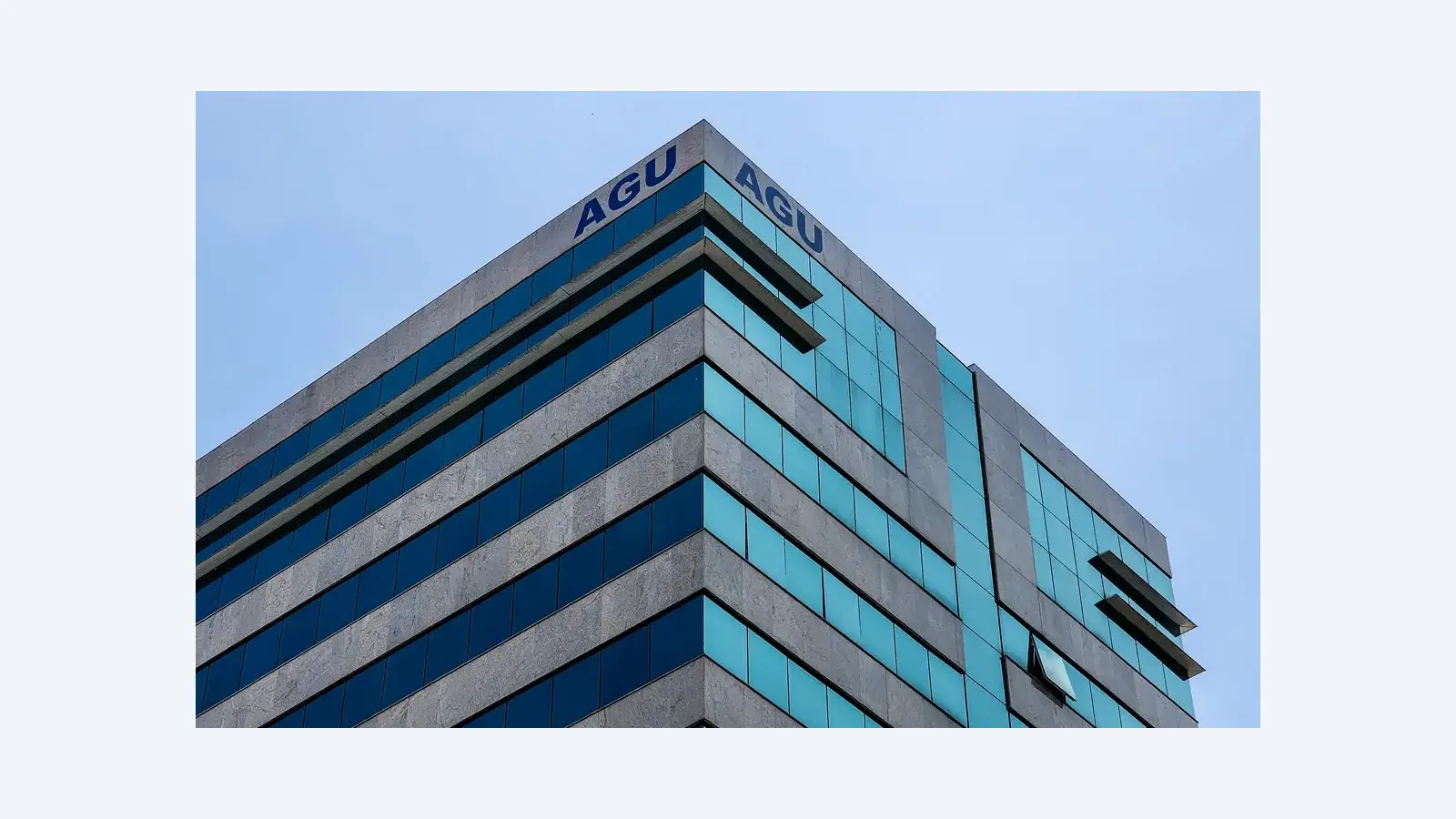 AGU solicita apuração do CNJ sobre decisão em caso de estupro de vulnerável