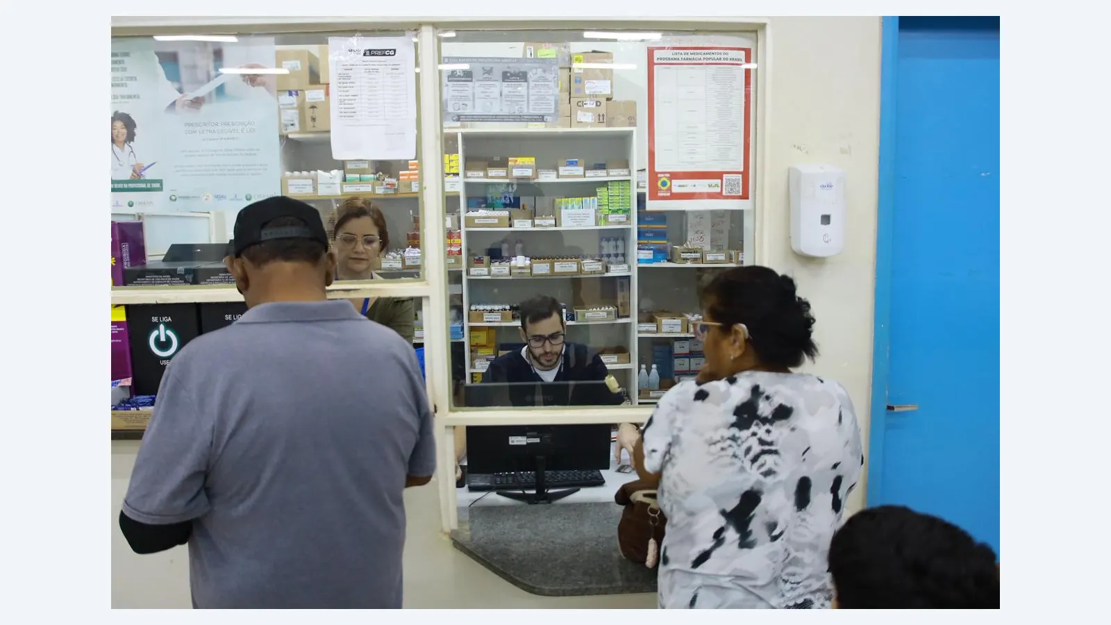 Campo Grande se Destaca na Gestão de Medicamentos do SUS com e-SUS AF